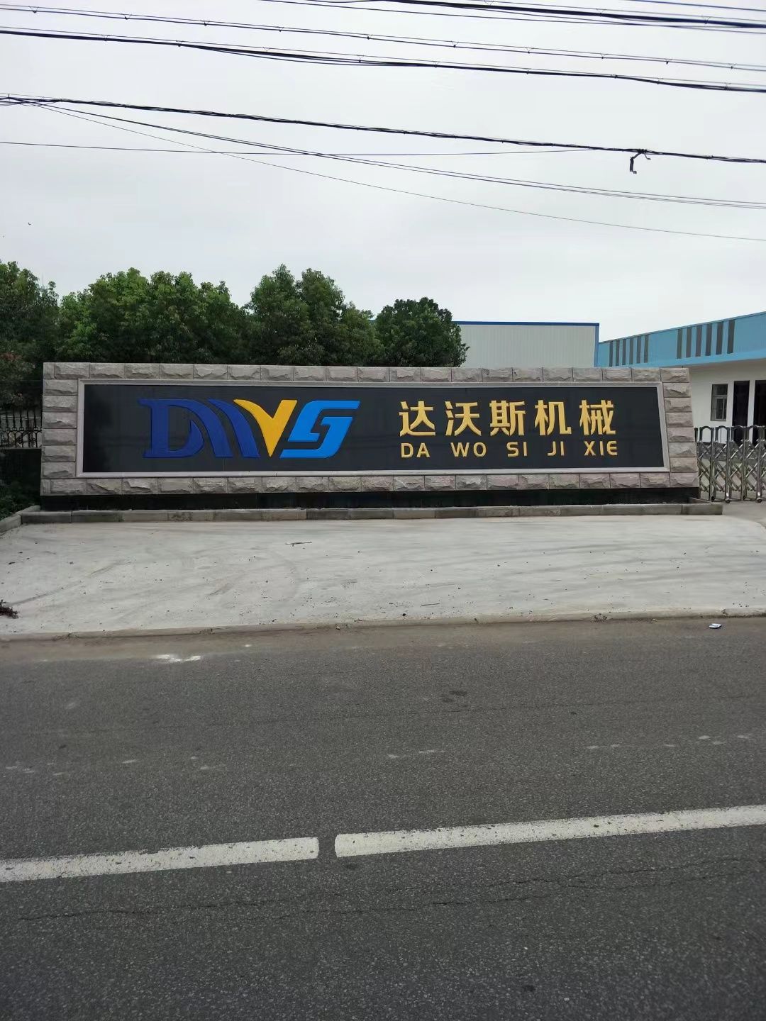 雨花台区大理石刻字