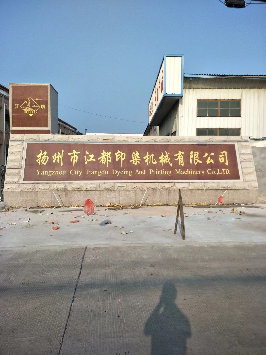 雨花台区大理石刻字