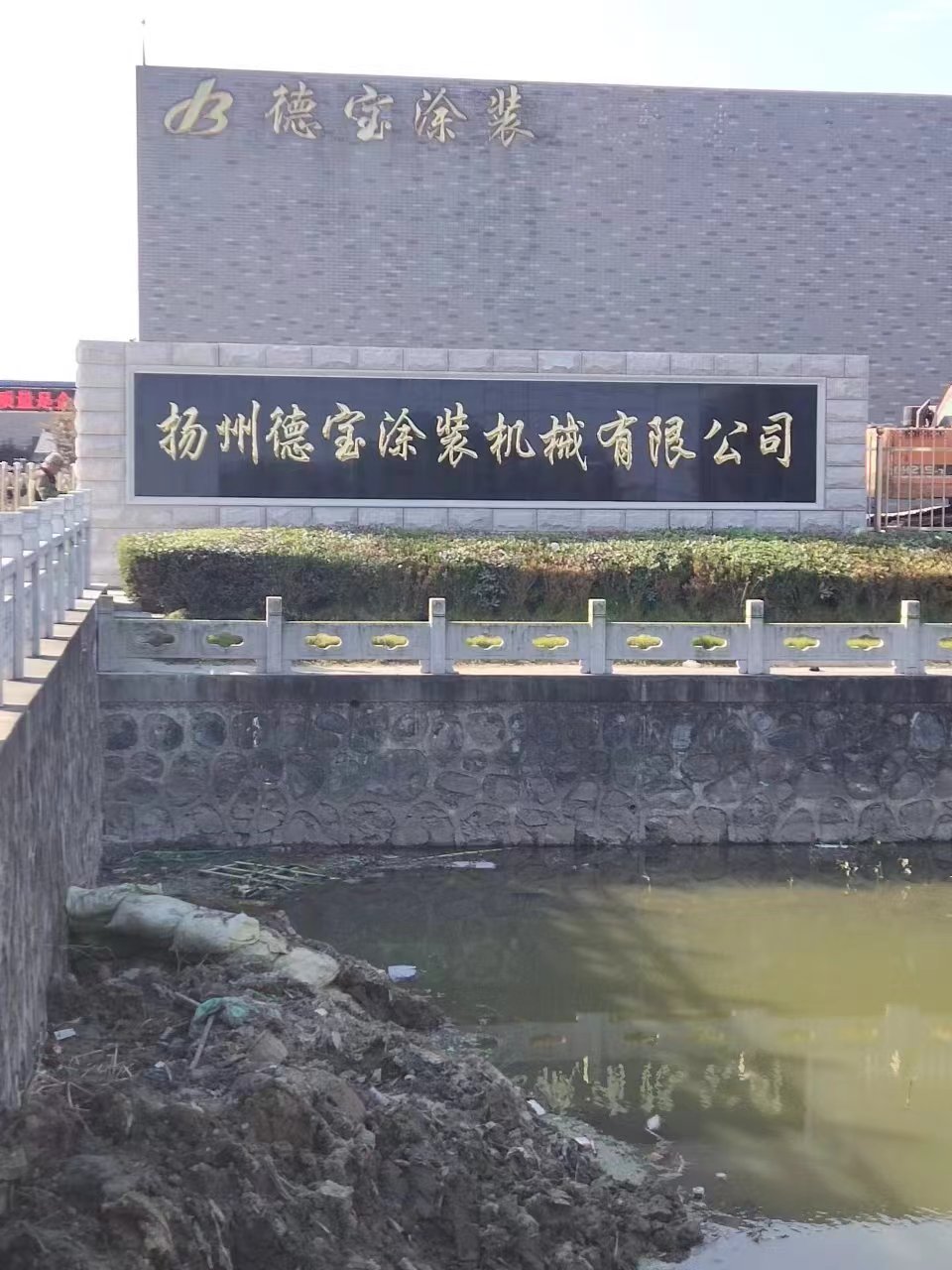 雨花台区大理石刻字